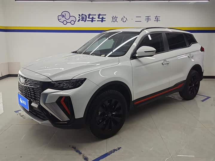 Фото 1 - Geely Atlas