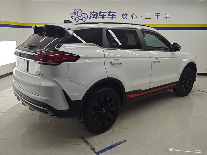 Фото 3 - Geely Atlas