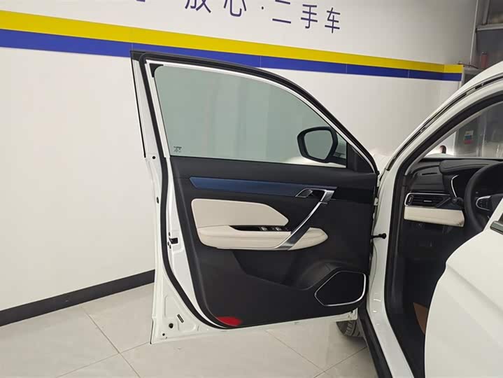 Фото 7 - Geely Atlas