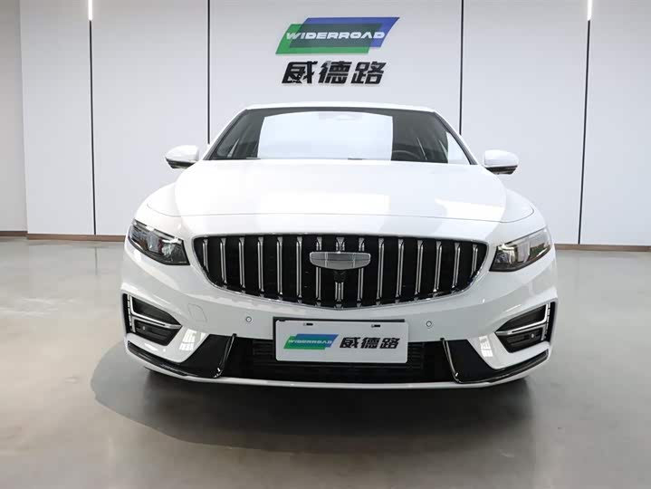 Photo 2 - Geely Preface