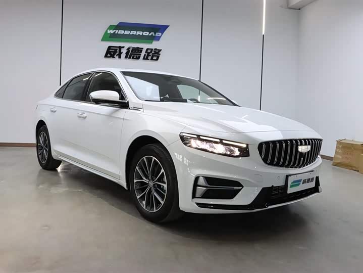 Photo 3 - Geely Preface