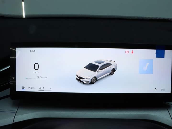 Photo 9 - Geely Preface