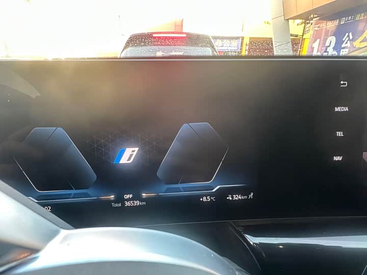 Фото 3 - BMW iX1