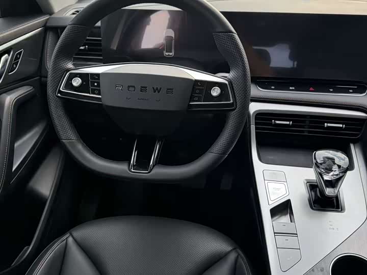 Фото 4 - Roewe RX5