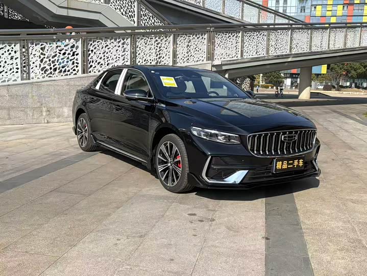 Photo 3 - Geely Preface