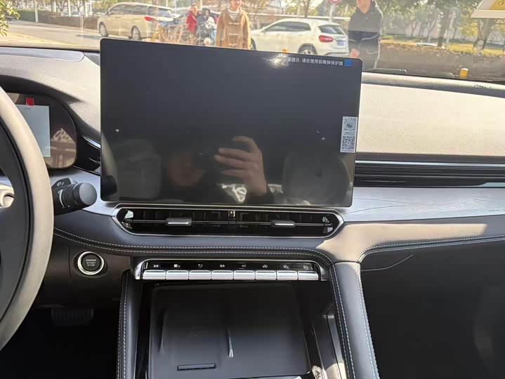 Photo 9 - Geely Preface