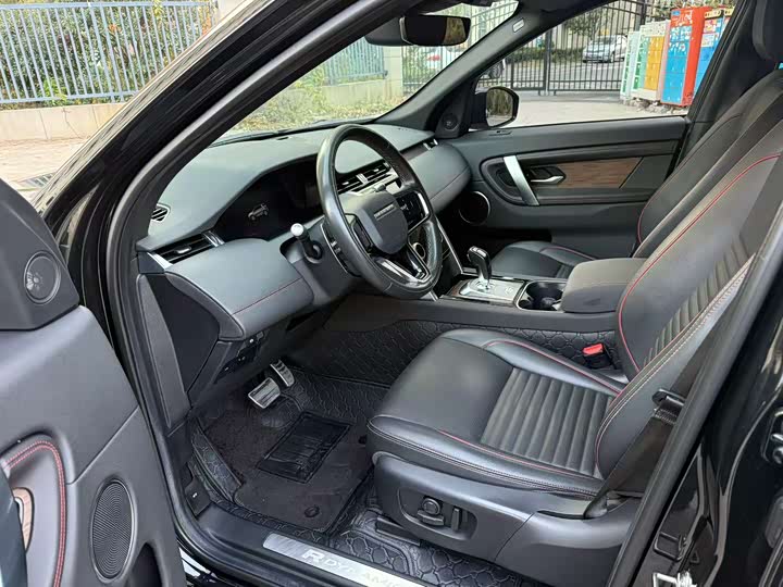 Фото 4 - Land Rover Discovery Sport