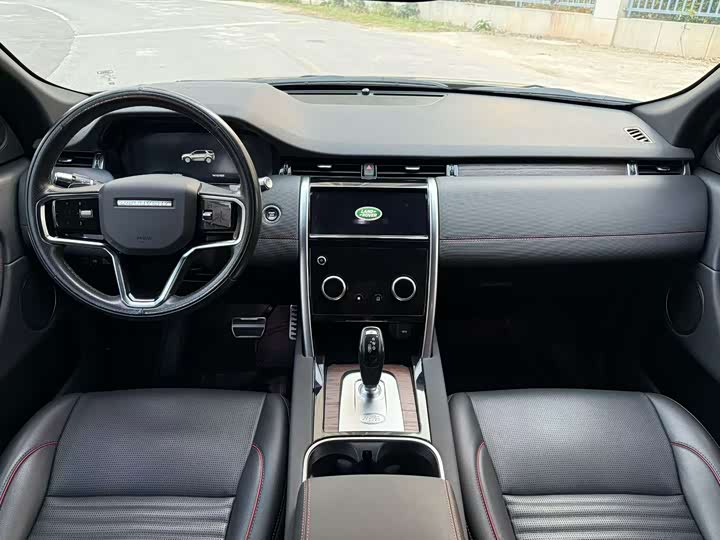 Фото 5 - Land Rover Discovery Sport