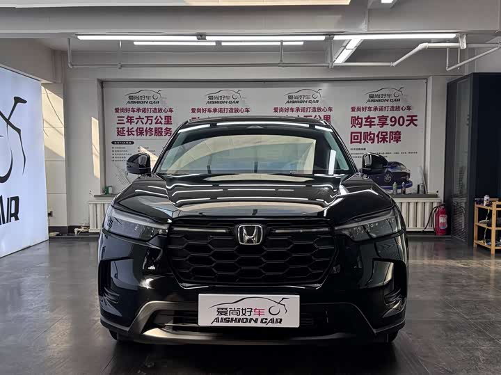 Фото 2 - Honda HR-V