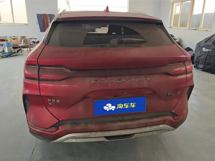 Фото 4 - BYD Song Plus Hybrid/EV