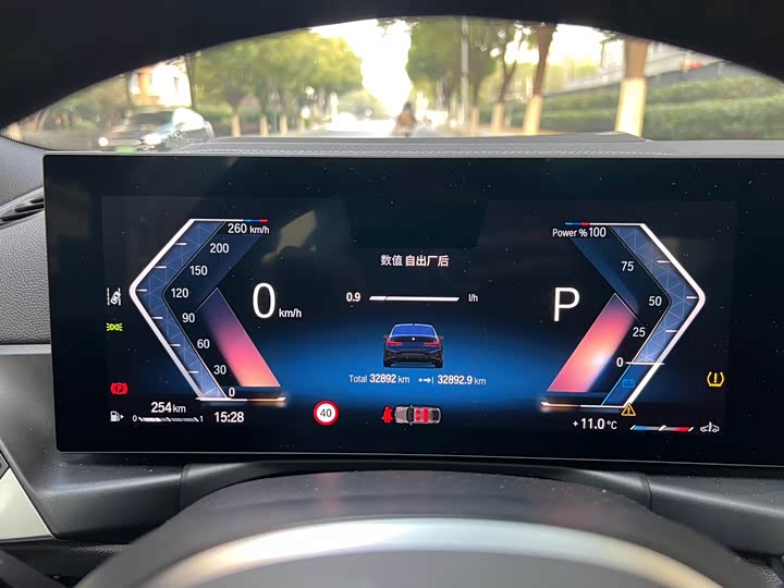 Фото 9 - BMW 3 Series