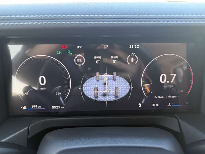 Фото 6 - Tank 300