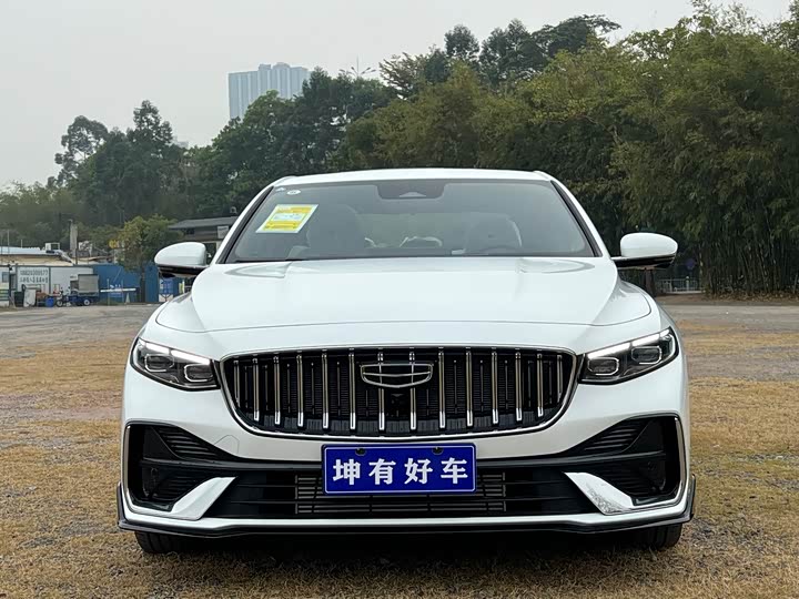 Photo 2 - Geely Preface