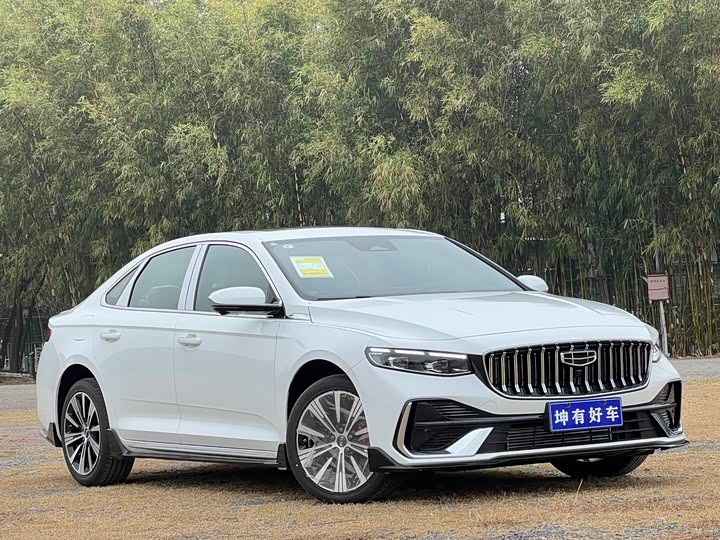 Photo 3 - Geely Preface