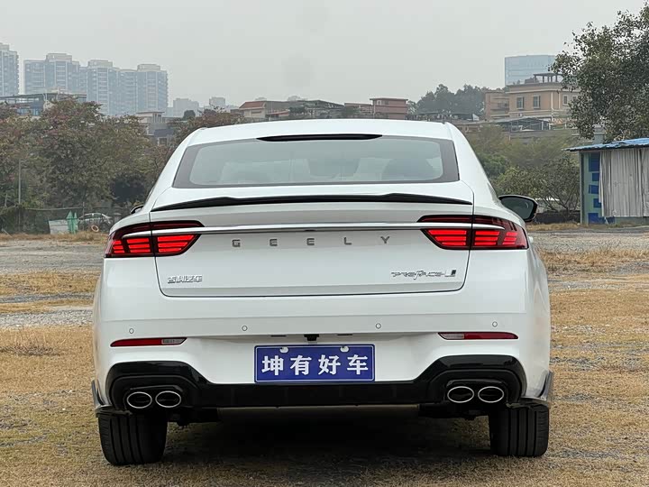 Photo 5 - Geely Preface