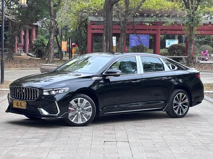 Photo 1 - Geely Preface