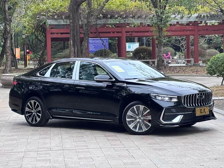 Photo 3 - Geely Preface