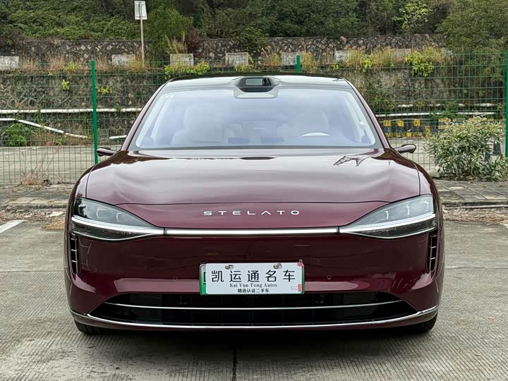 Photo 1 - Stelato S9