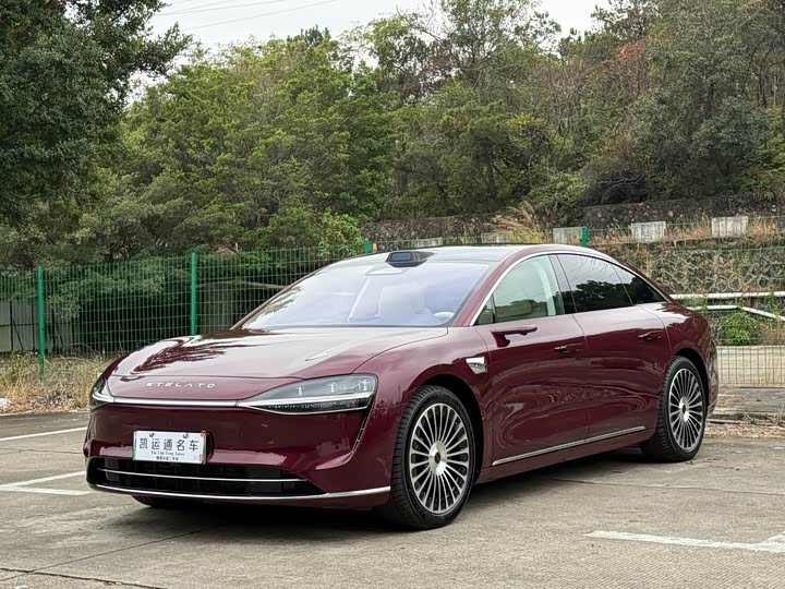 Photo 2 - Stelato S9