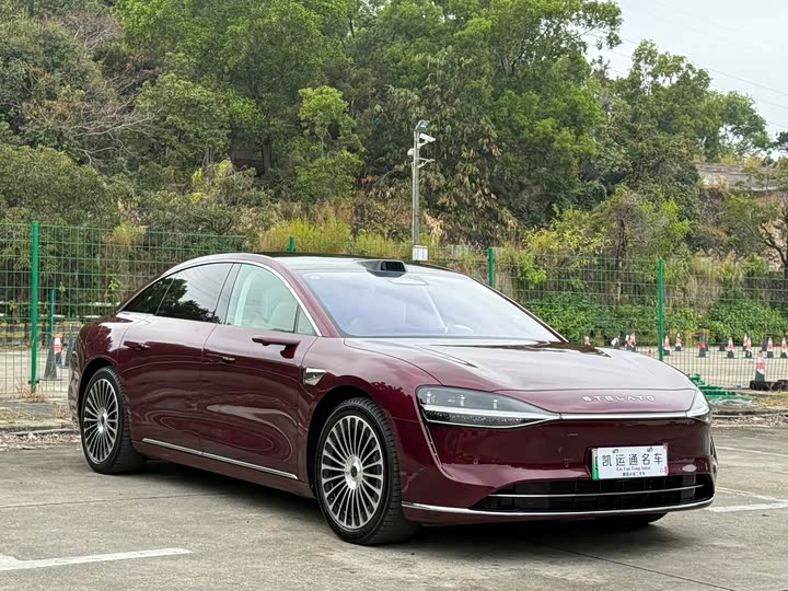 Photo 3 - Stelato S9