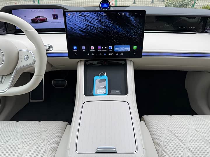 Photo 7 - Stelato S9