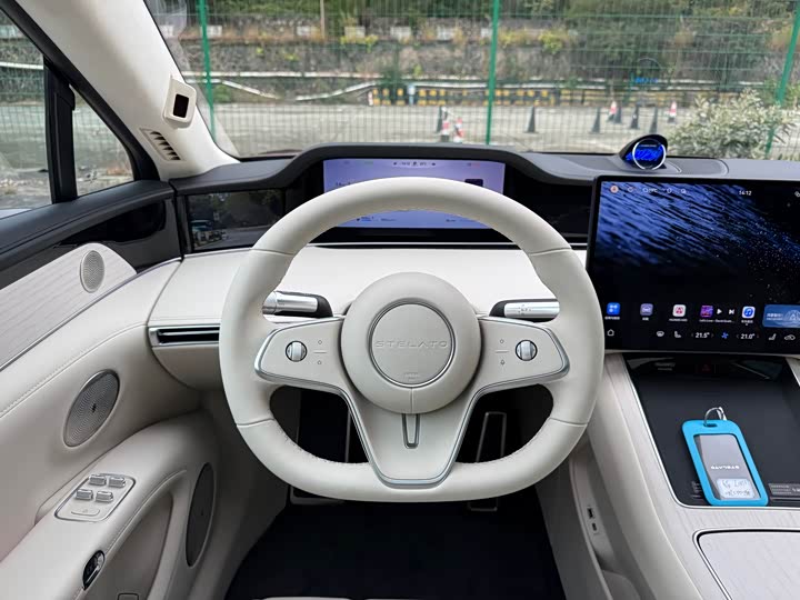 Photo 8 - Stelato S9