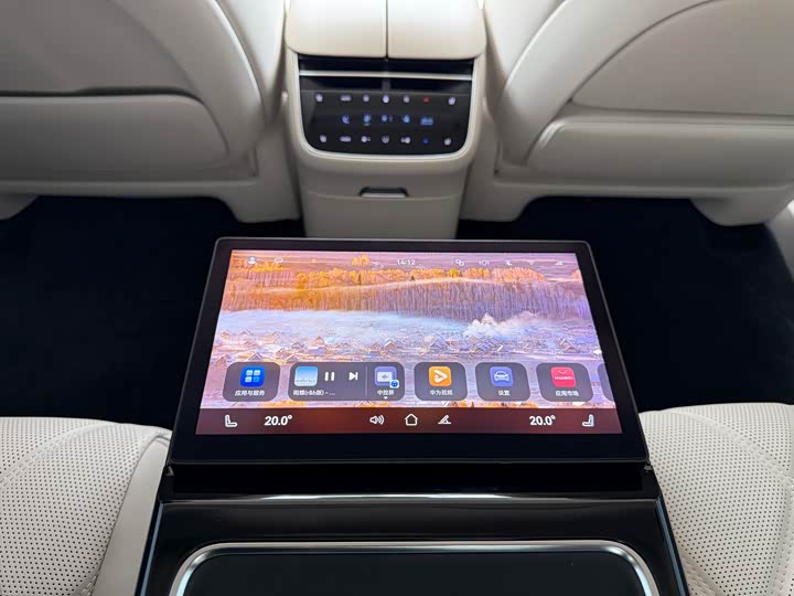 Photo 9 - Stelato S9