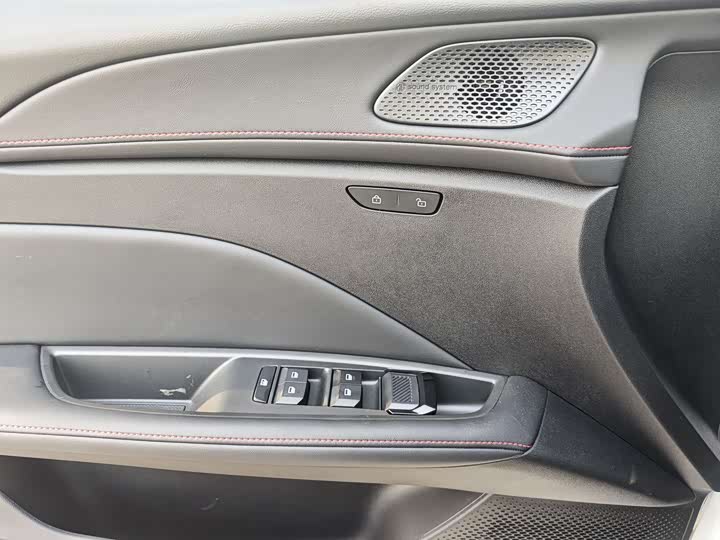 Фото 7 - MG Motor 5