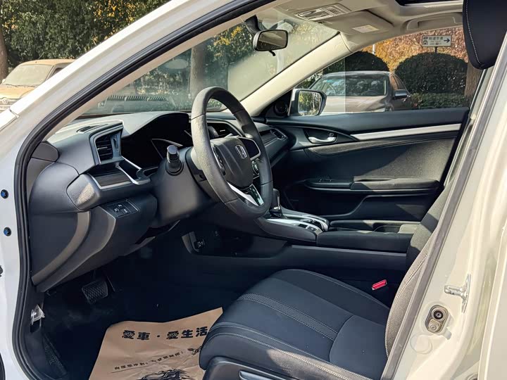 Фото 4 - Honda Civic