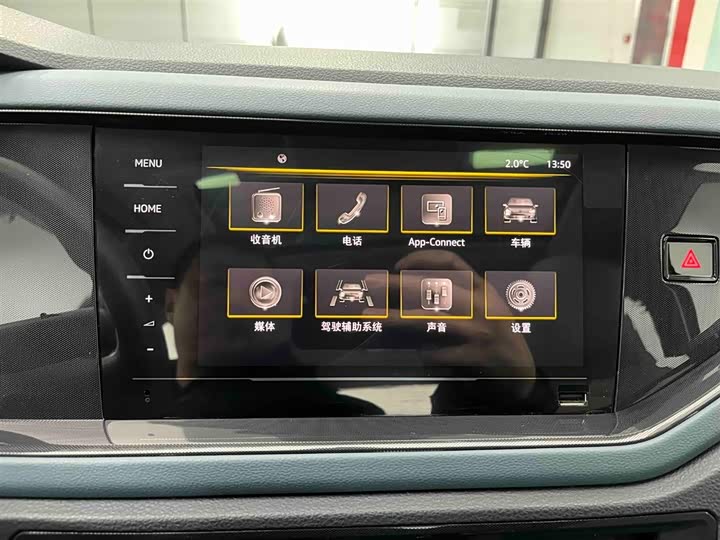 Фото 6 - Volkswagen Lavida