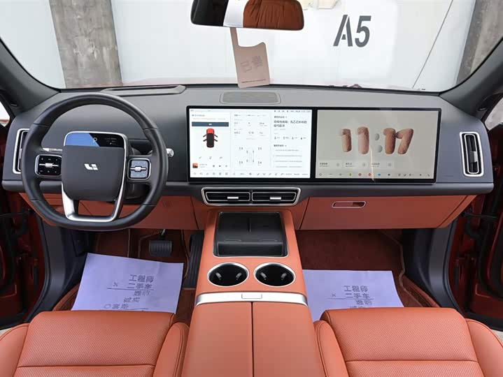 Фото 9 - LiXiang L7