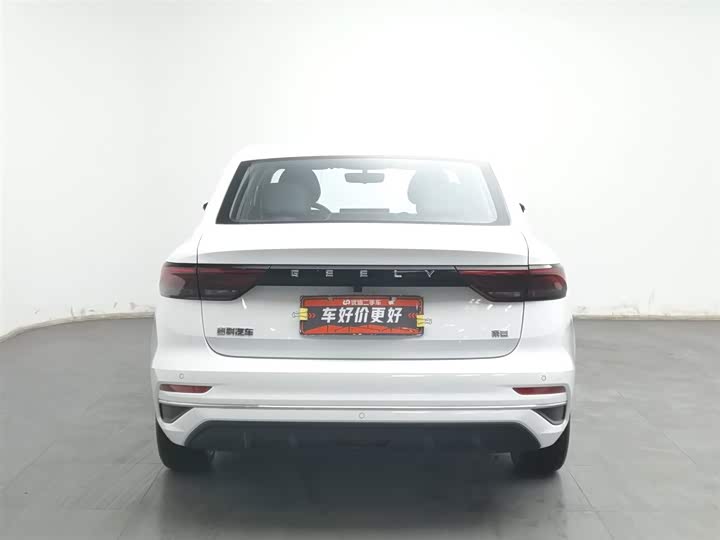 Photo 4 - Geely Emgrand