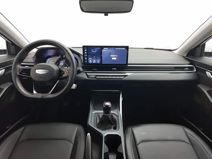 Photo 5 - Geely Emgrand