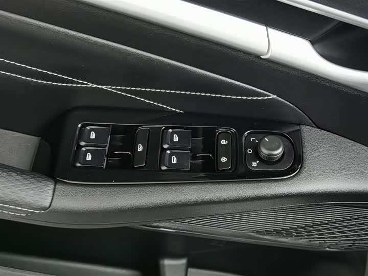 Photo 9 - Geely Emgrand