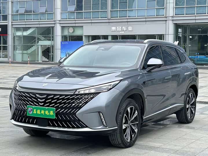 Фото 1 - Roewe RX5 Hybrid