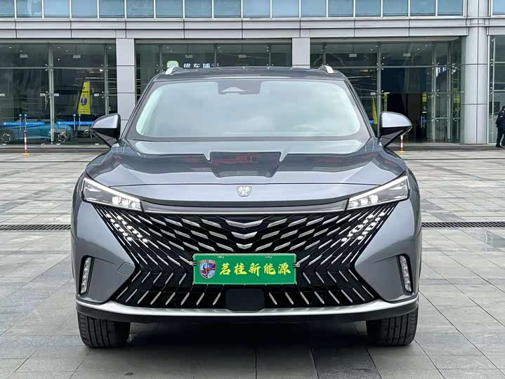 Фото 2 - Roewe RX5 Hybrid
