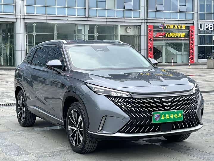 Фото 3 - Roewe RX5 Hybrid