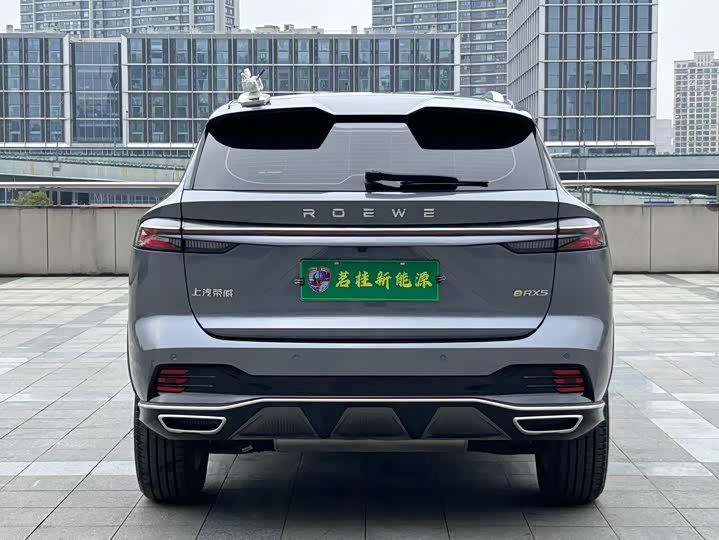 Фото 4 - Roewe RX5 Hybrid
