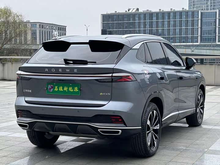 Фото 5 - Roewe RX5 Hybrid
