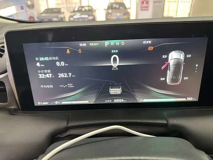 Фото 8 - Hozon U