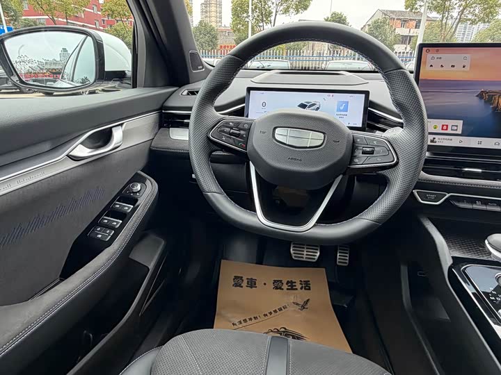 Photo 9 - Geely Preface