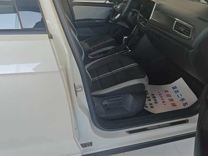 Фото 8 - Volkswagen T-Roc