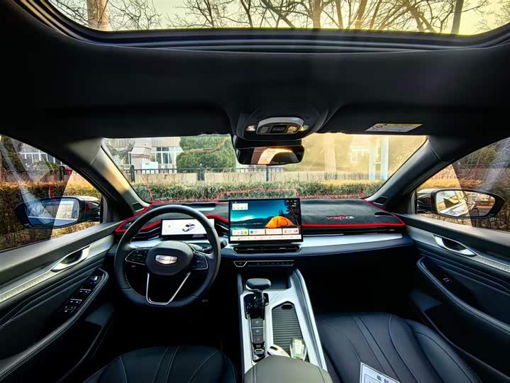 Photo 7 - Geely Preface