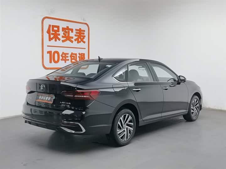 Photo 2 - Volkswagen Lavida