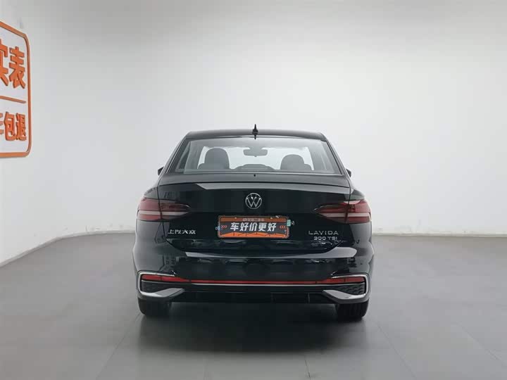 Photo 4 - Volkswagen Lavida