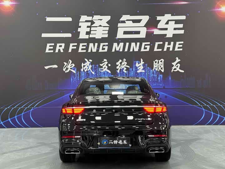 Photo 5 - Geely Preface
