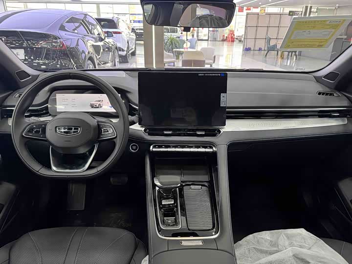 Photo 9 - Geely Preface