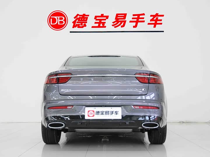 Photo 3 - Geely Preface