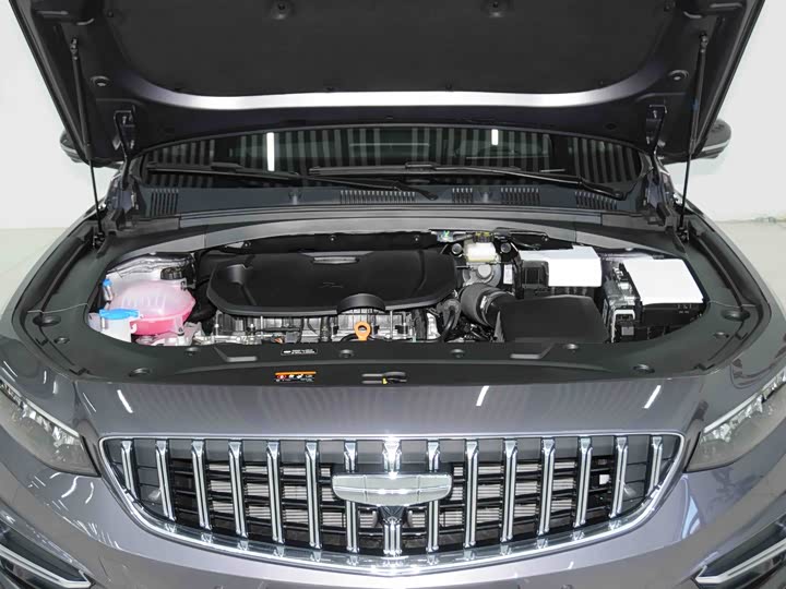 Photo 6 - Geely Preface
