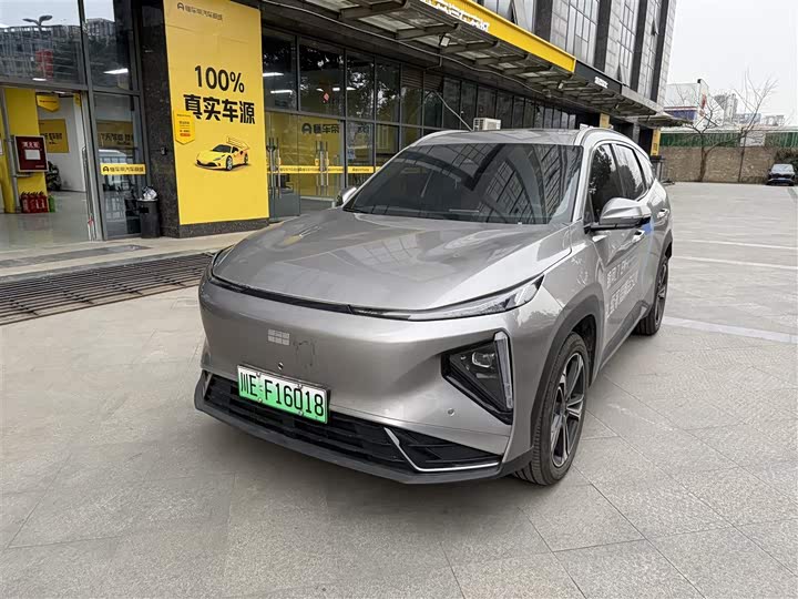 Фото 1 - Geely Galaxy L7